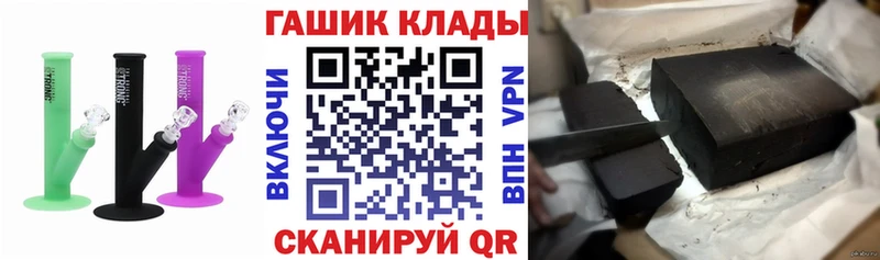 Купить наркотики цена Миллерово OMG ССЫЛКА Альфа ПВП Марихуана Гашиш COCAIN