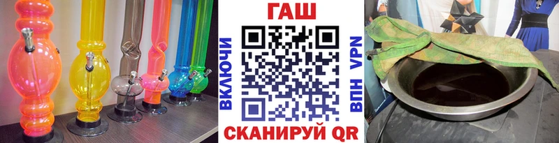наркота Миллерово Гашиш hashish