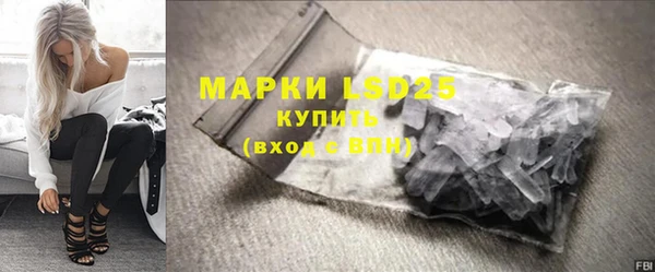 mix Абдулино