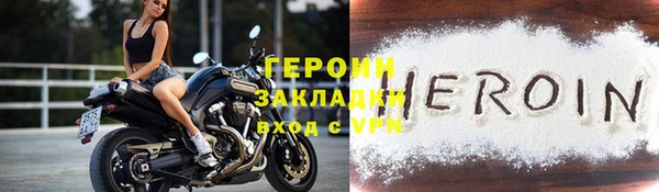 метадон Алексин