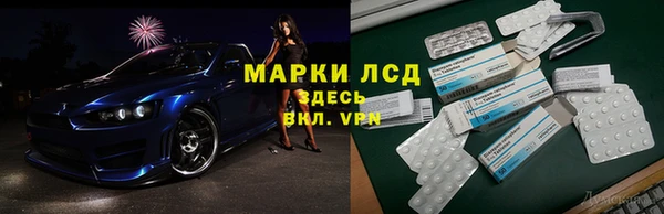 mix Абдулино