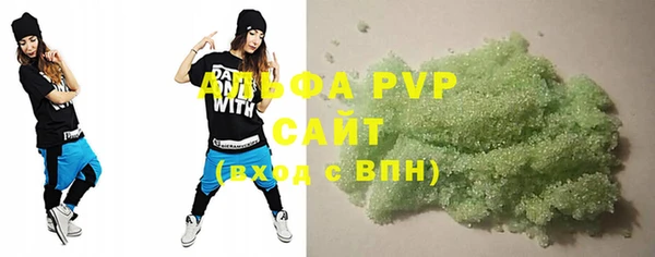 амф Абаза