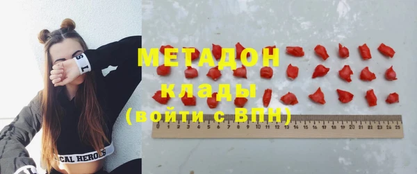 mix Абдулино