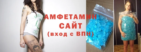кокаин VHQ Алзамай