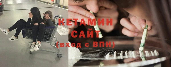 марки nbome Зерноград