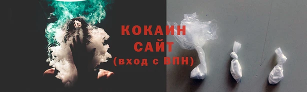 mix Абдулино