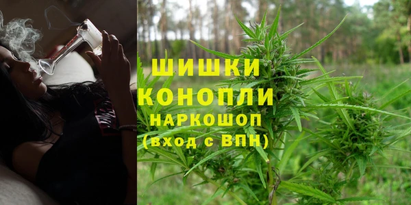 кокаин VHQ Алзамай