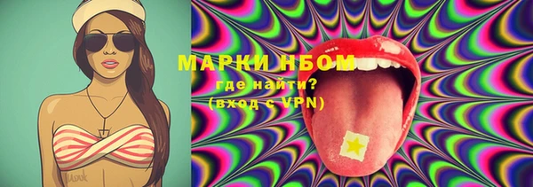 mix Абдулино
