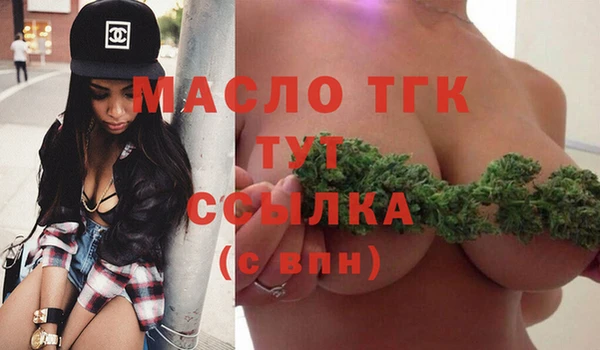 mix Абдулино