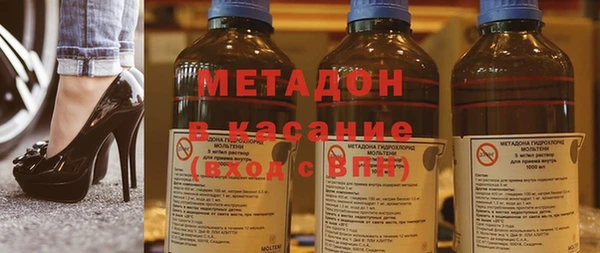 mix Абдулино