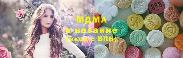 мет Алексеевка