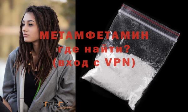 mix Абдулино
