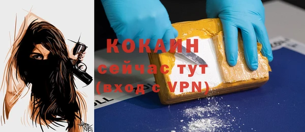 амф Абаза