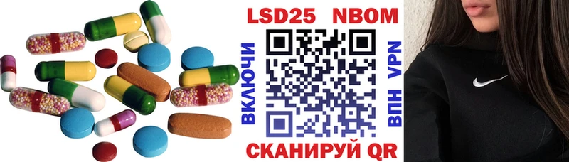 как найти закладки  Миллерово  ЛСД экстази кислота 